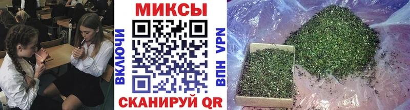 Бутират жидкий экстази цена наркотик Наро-Фоминск