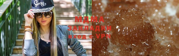 кокаин перу Магадан