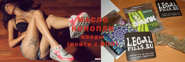 крисы Липки