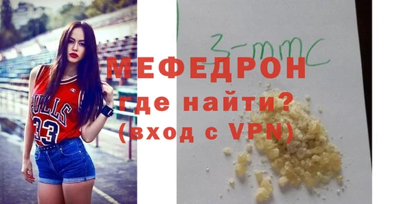 кокаин перу Лихославль