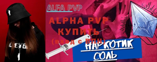 кокаин перу Магадан