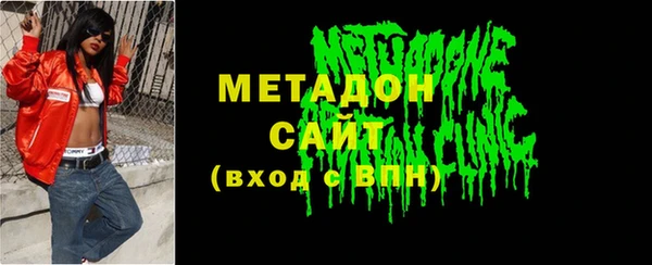 соль ск Лиски