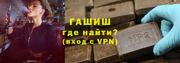 кокаин перу Магадан