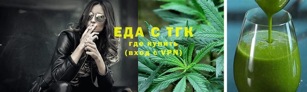 меф VHQ Магас