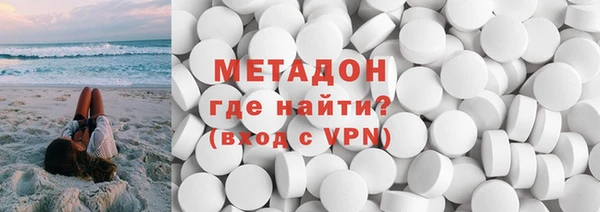 меф VHQ Магас