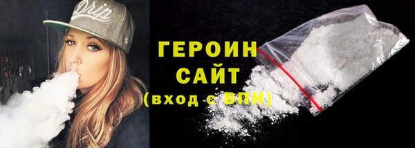 соль ск Лиски