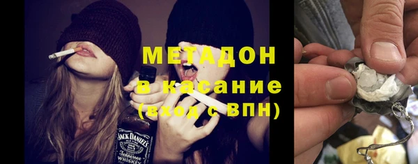 кокаин перу Лихославль