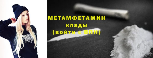 кокаин перу Лихославль