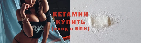 меф VHQ Магас