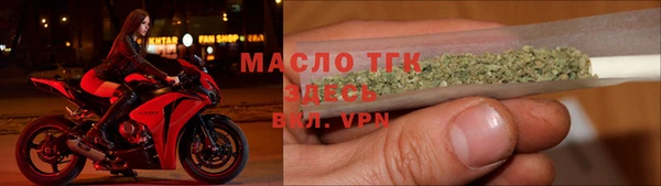 крисы Липки
