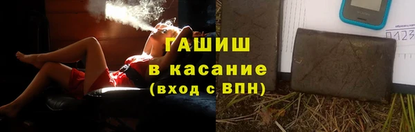 кокаин перу Лихославль