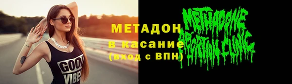 крисы Липки