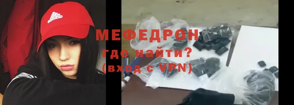 кокаин перу Лихославль