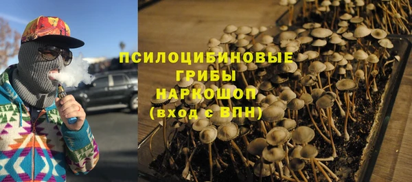 кокаин перу Лихославль