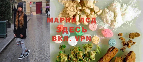 крисы Липки