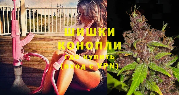 кокаин перу Лихославль