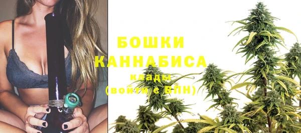 кокаин перу Лихославль