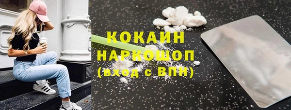 крисы Липки