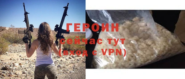 крисы Липки
