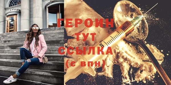 соль ск Лиски