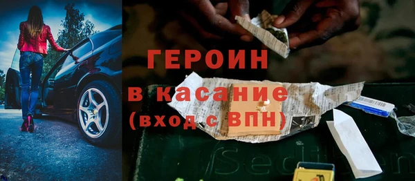 крисы Липки