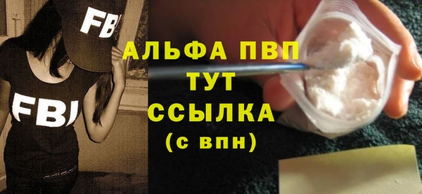 крисы Липки