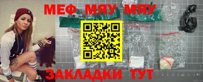 альфа пвп Аргун