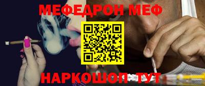 скорость Кандалакша
