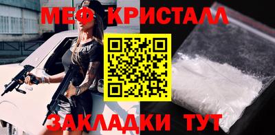 твердый Апрелевка