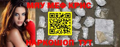 mdpv Изобильный