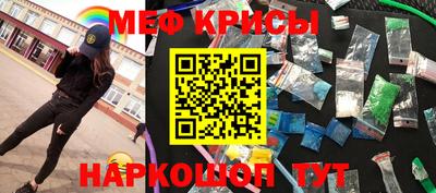 mdpv Изобильный