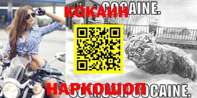 mdpv Ипатово