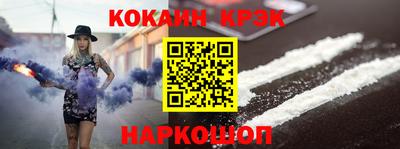 mdpv Изобильный