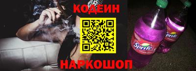 mdpv Изобильный