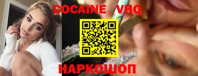 mdpv Ипатово