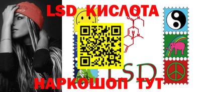 mdpv Изобильный