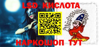 mdpv Ипатово