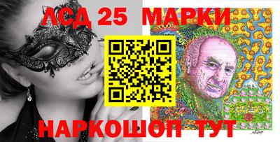 мефедрон VHQ Ирбит