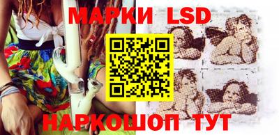 твердый Апрелевка