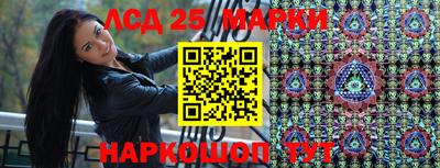 mdpv Канаш