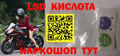 mdpv Ипатово