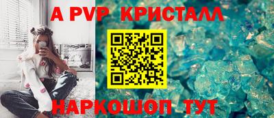 мефедрон VHQ Ирбит