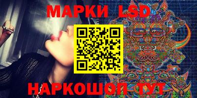 твердый Апрелевка