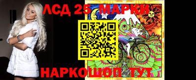 мефедрон VHQ Ирбит