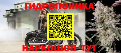 твердый Апрелевка