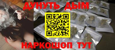 твердый Апрелевка