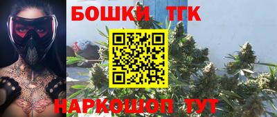 mdpv Ипатово