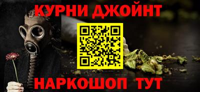 мефедрон VHQ Ирбит