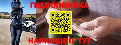 мефедрон VHQ Ирбит