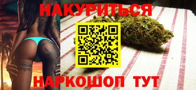mdpv Изобильный